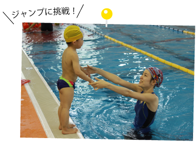 ドルフィンクラブ